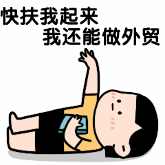 外貿(mào)網(wǎng)站建設 外貿(mào)網(wǎng)站建設